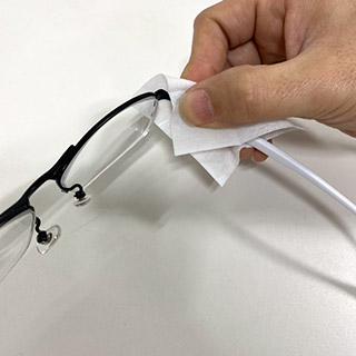 眼鏡も除菌